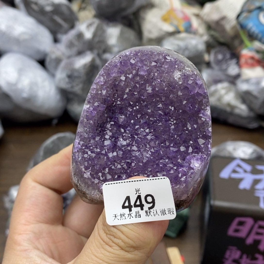 【闪购商品】水晶大型摆件（非配饰）未镶嵌