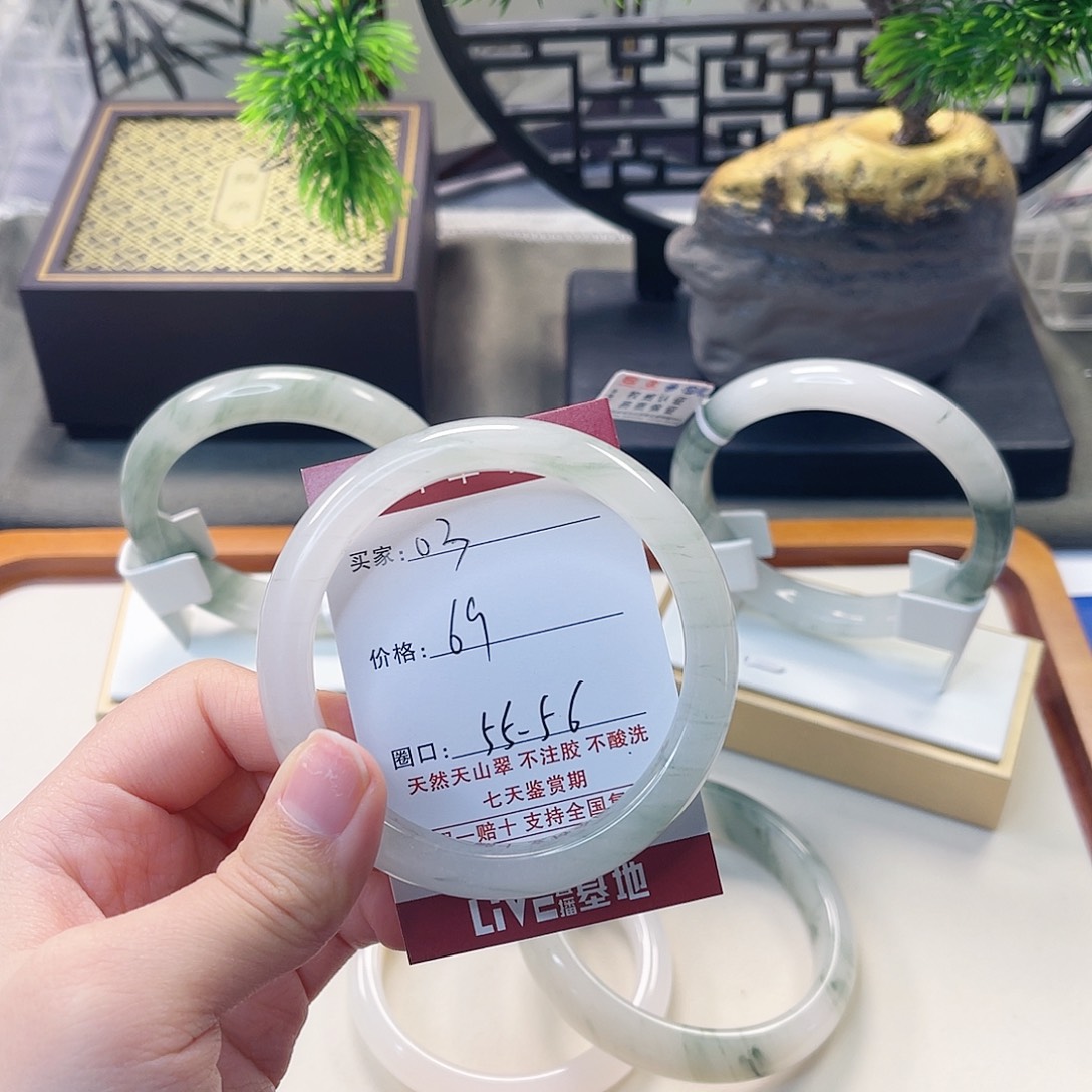 石英质玉未镶嵌手镯03