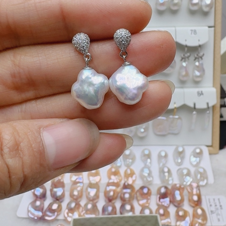 淡水珍珠未镶嵌颈饰