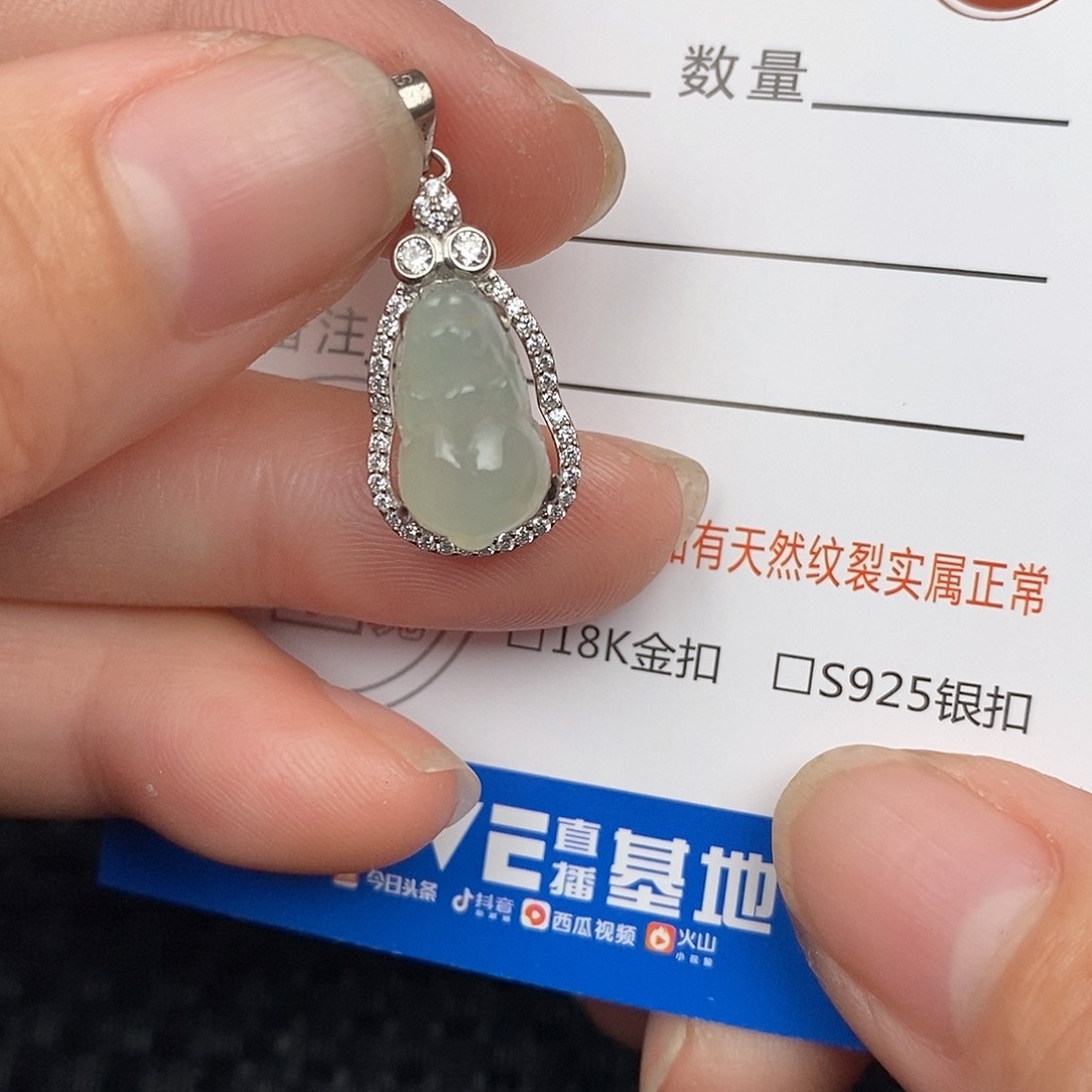 翡翠颈饰银S925镶嵌吊坠 