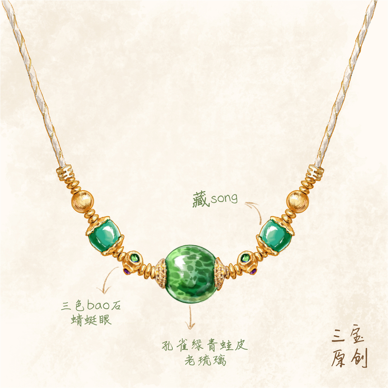 合金项链 【青潭】【净化/防护】项链女生饰品轻奢精致小众高级感X192