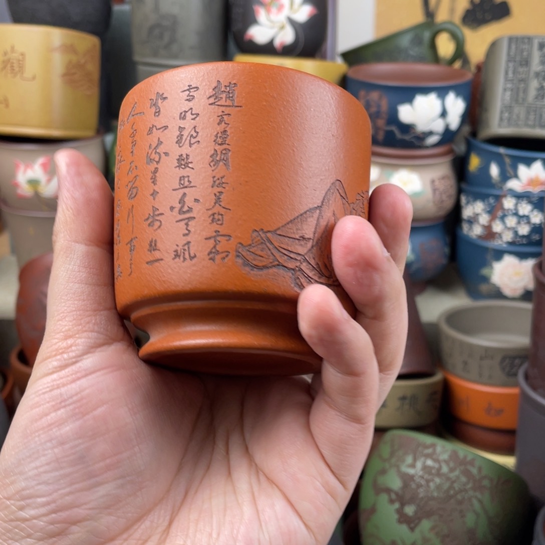 紫砂茶杯紫砂茶杯