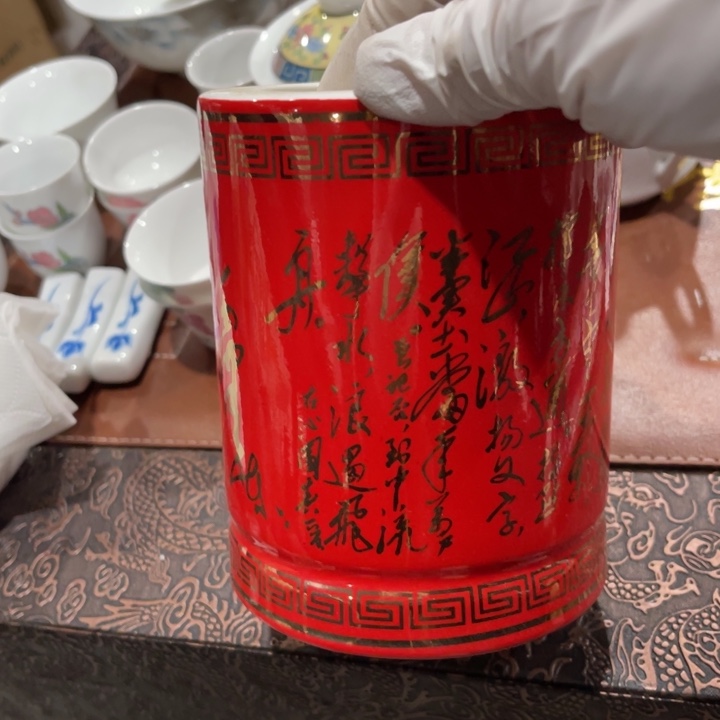 瓷高温红瓷笔筒12厘米