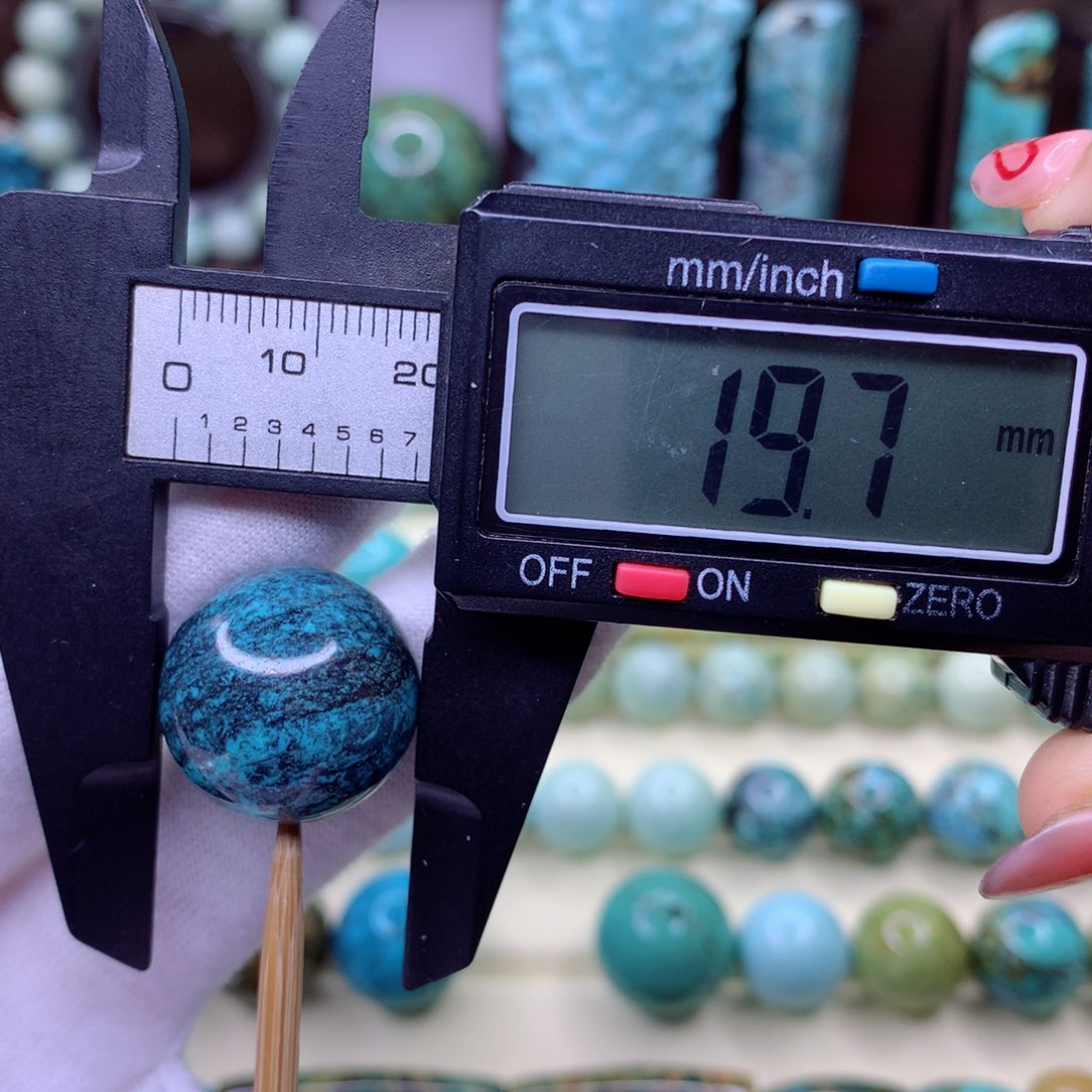 绿松石颈饰未镶嵌