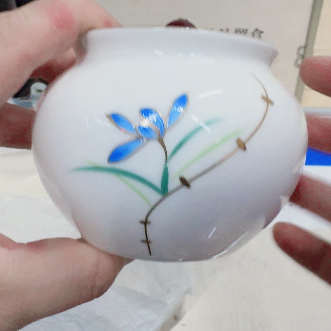 你好漂亮 7894645455461