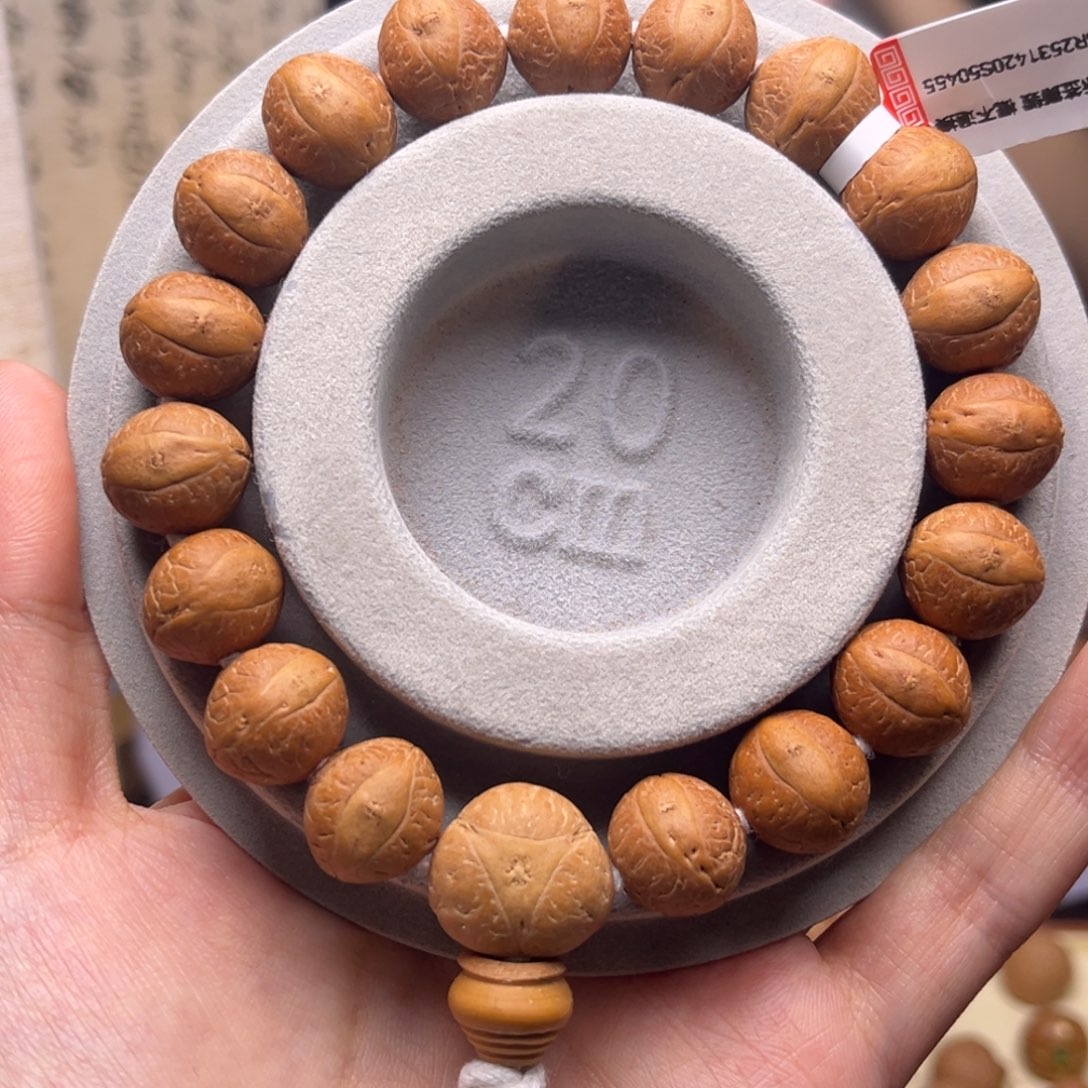 凤眼菩提手串菩提