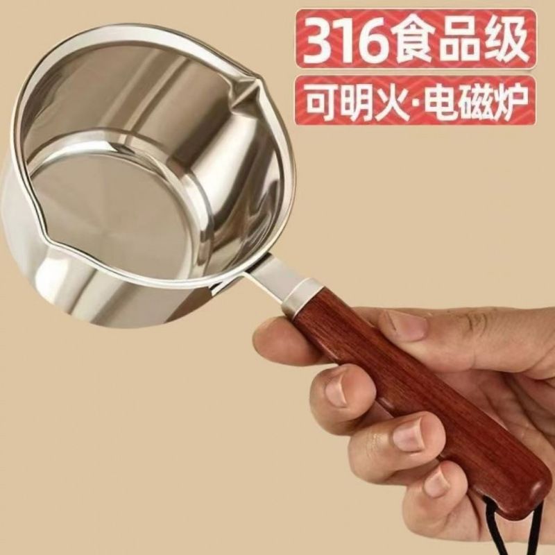 泼油热油小锅316不锈钢家用专用神器厨房浇油榨烧油迷你淋油锅