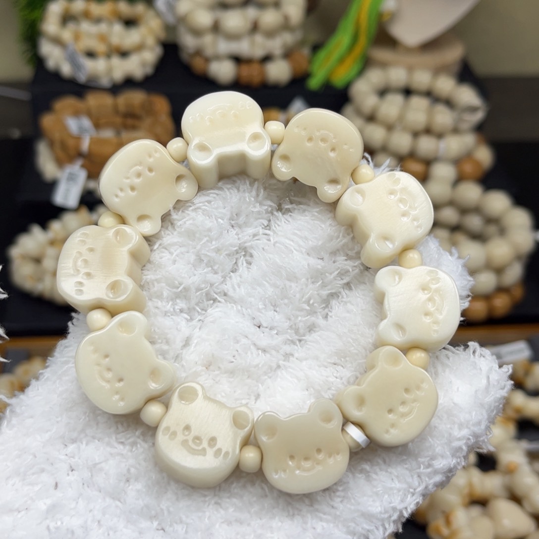 菩提根/象牙果吊坠2.17.51熊饼