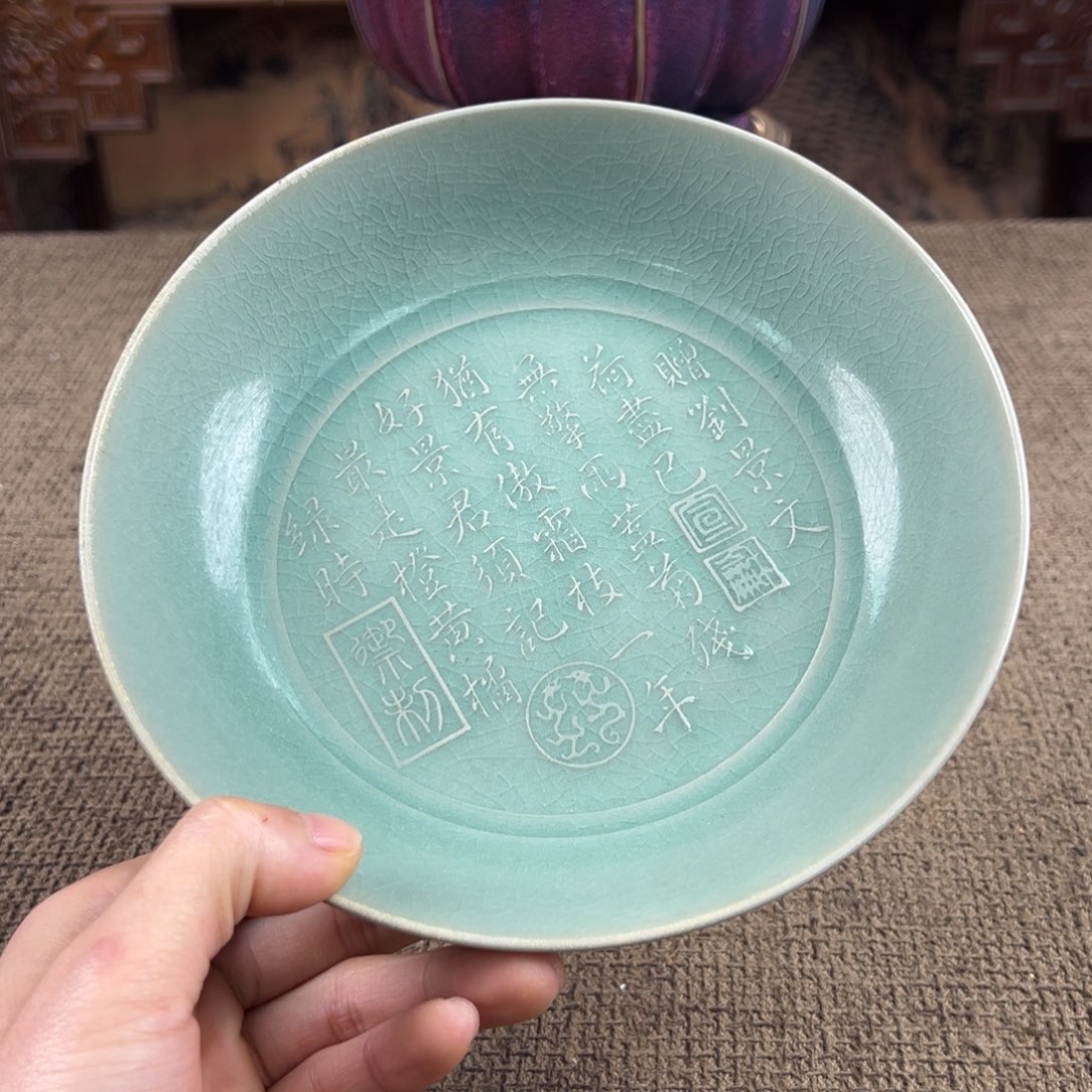 陶Lao窑瓷直播间正能量开门货