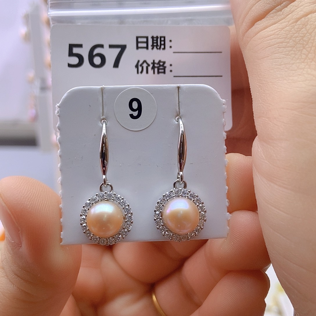 未镶嵌淡水珍珠耳饰