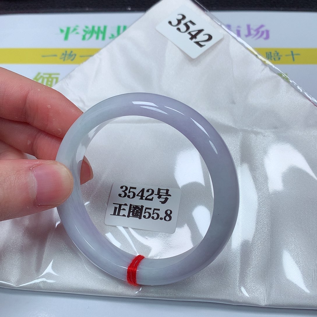 【闪购商品】翡翠手镯未镶嵌3542号