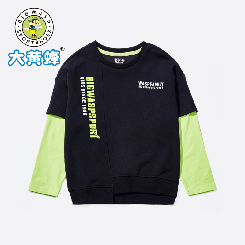 大黄蜂儿童衣服男童秋季休闲上衣套头连帽长袖儿童卫衣小童春秋