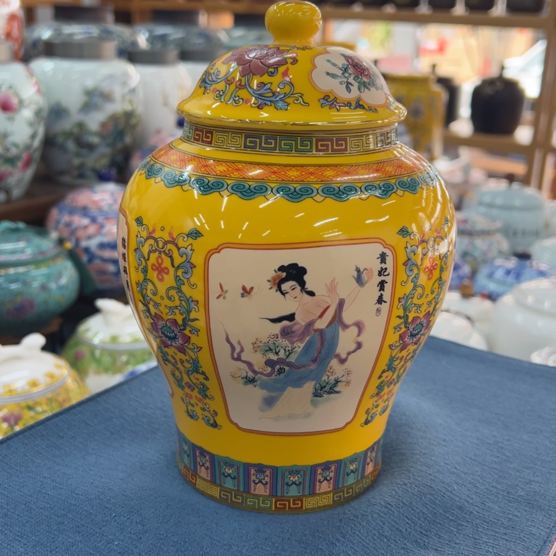 高端款家用茶叶罐