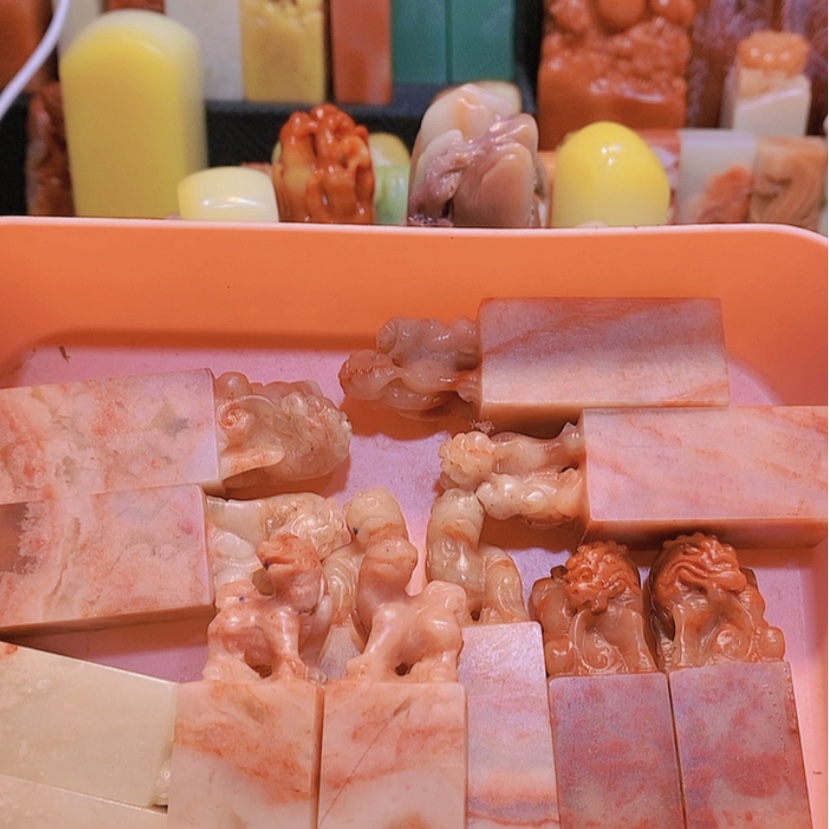 【闪购商品】寿山石印石寿山石印章