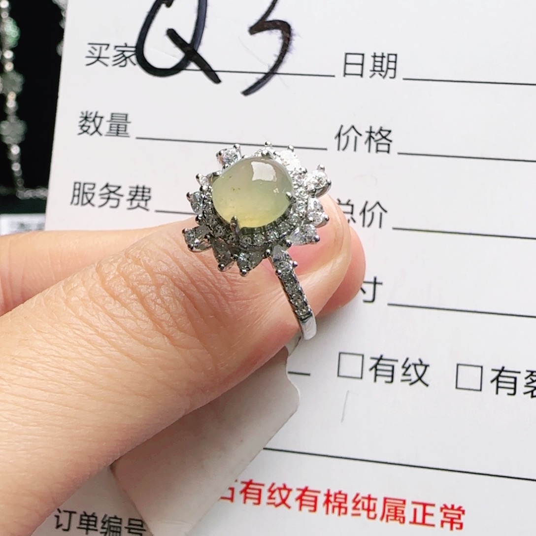 银S925镶嵌手链翡翠