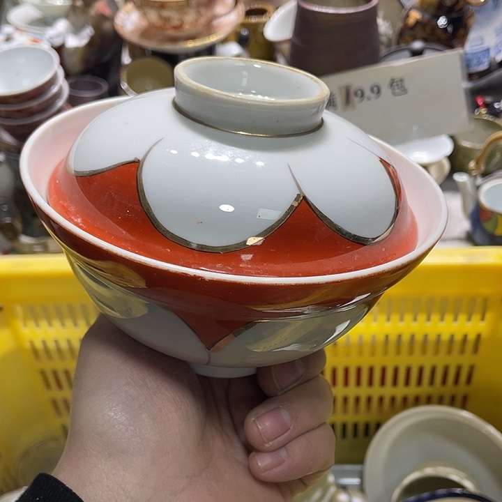 瓷片你是个不知道自己怎么做的人