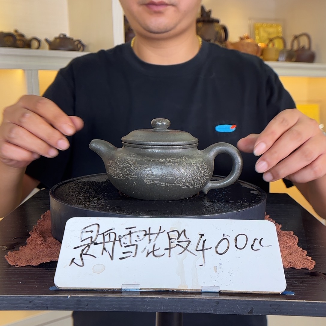 紫砂茶壶杨岳军紫砂壶400cc