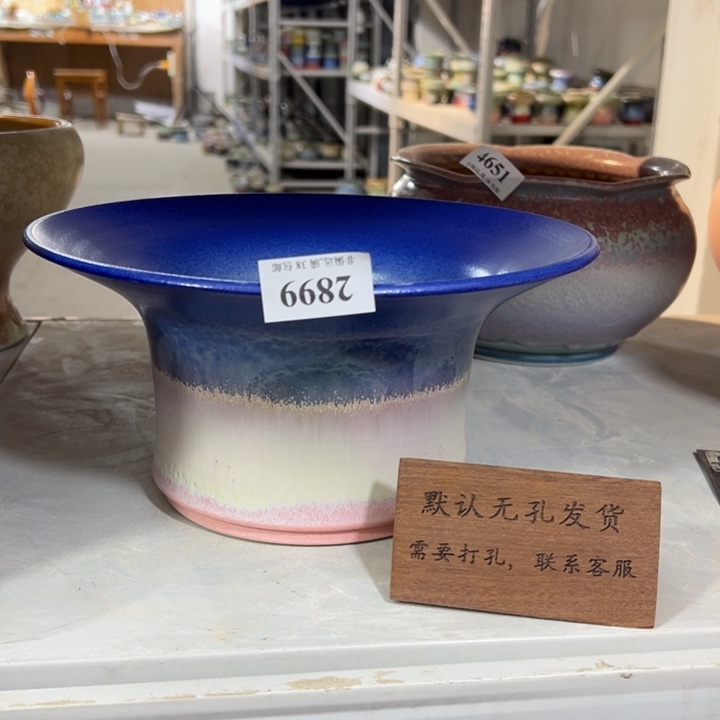 口25高12 未满30运费到付
