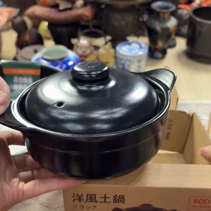 陶瓷古美术置物摆件