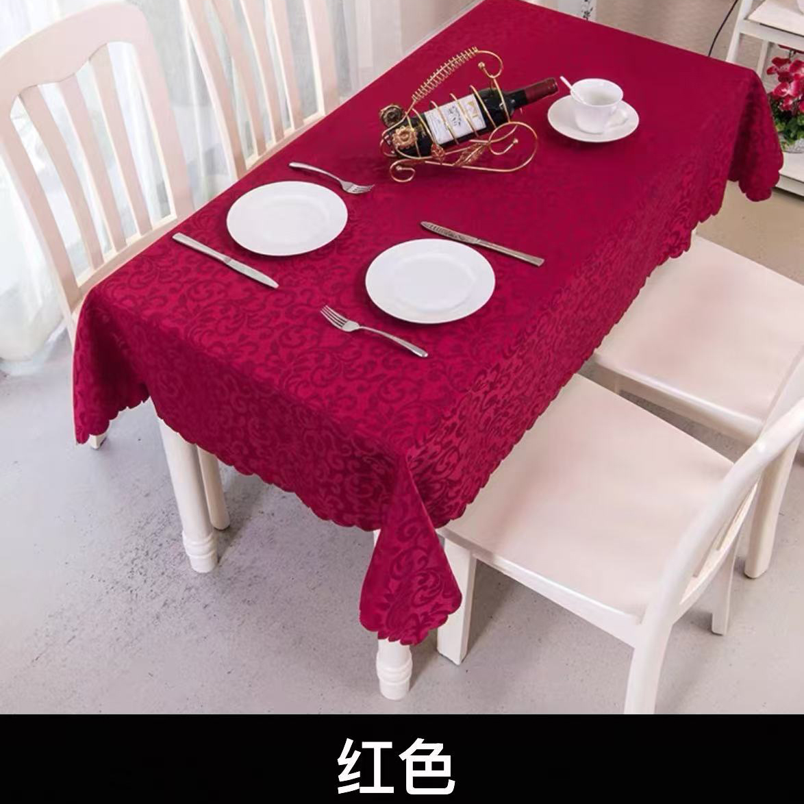 家用酒店饭店圆形长方形餐桌布家用欧式桌布宾馆茶几桌布布艺台布