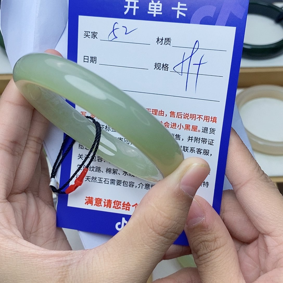 和田玉手镯未镶嵌cs