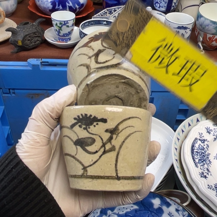 陶他家瓷器真美…开播了