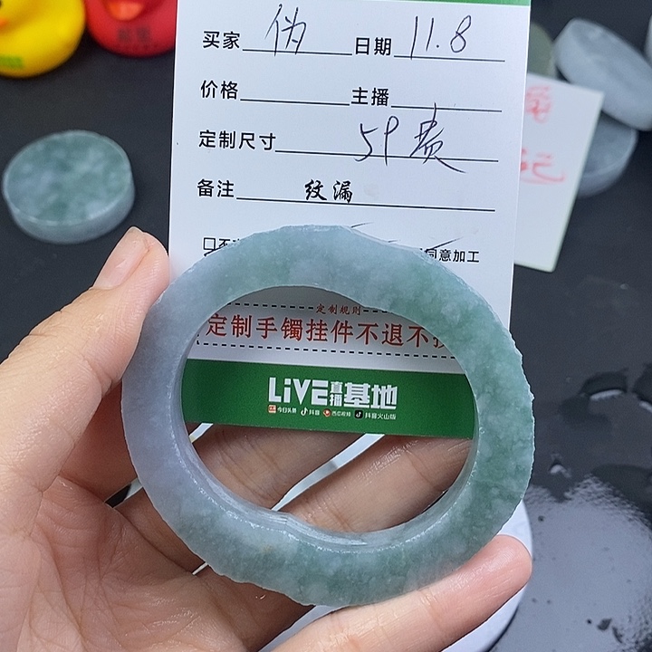 ****࿐定制翡翠未镶嵌翡翠手镯