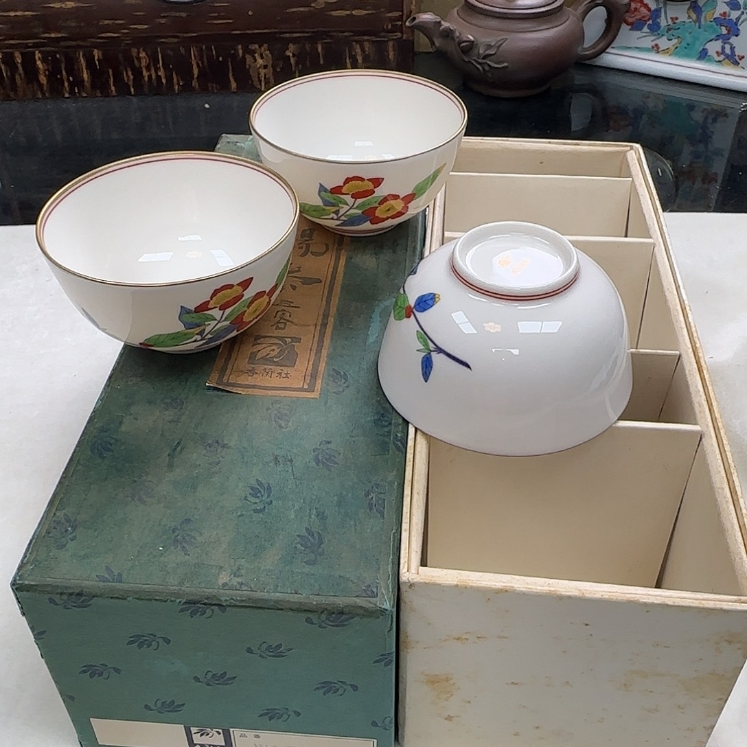 中古物品，默认微瑕126