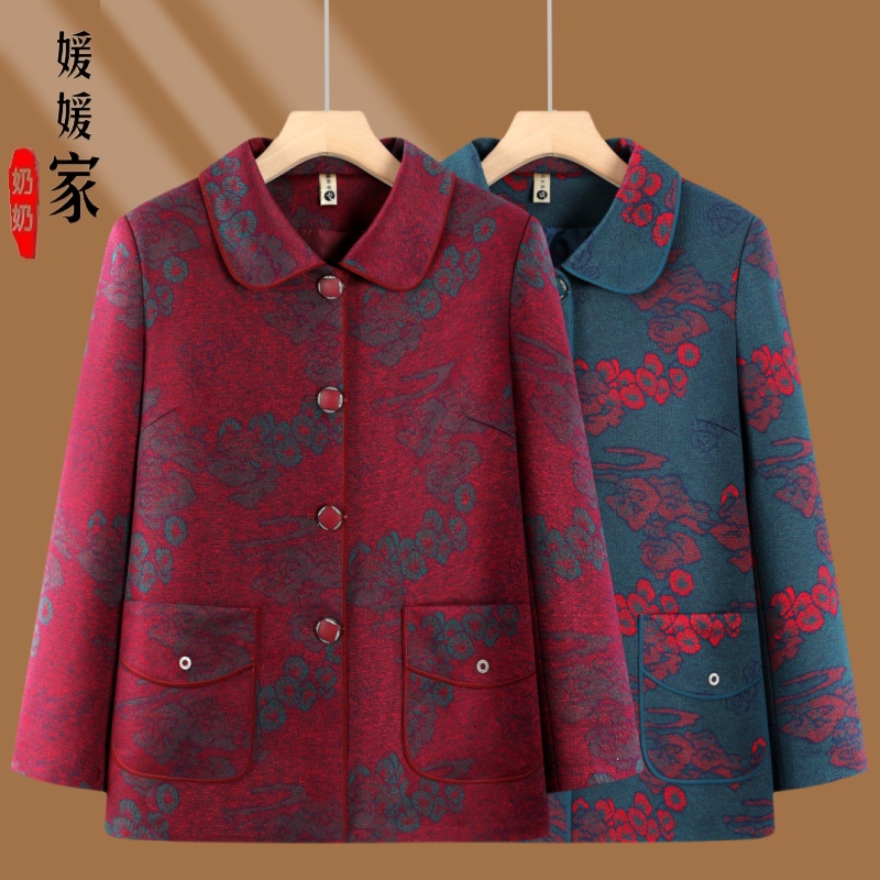 新款老太太唐装衣服翻领喜庆奶奶春秋外套7080岁老人妈妈秋装外套
