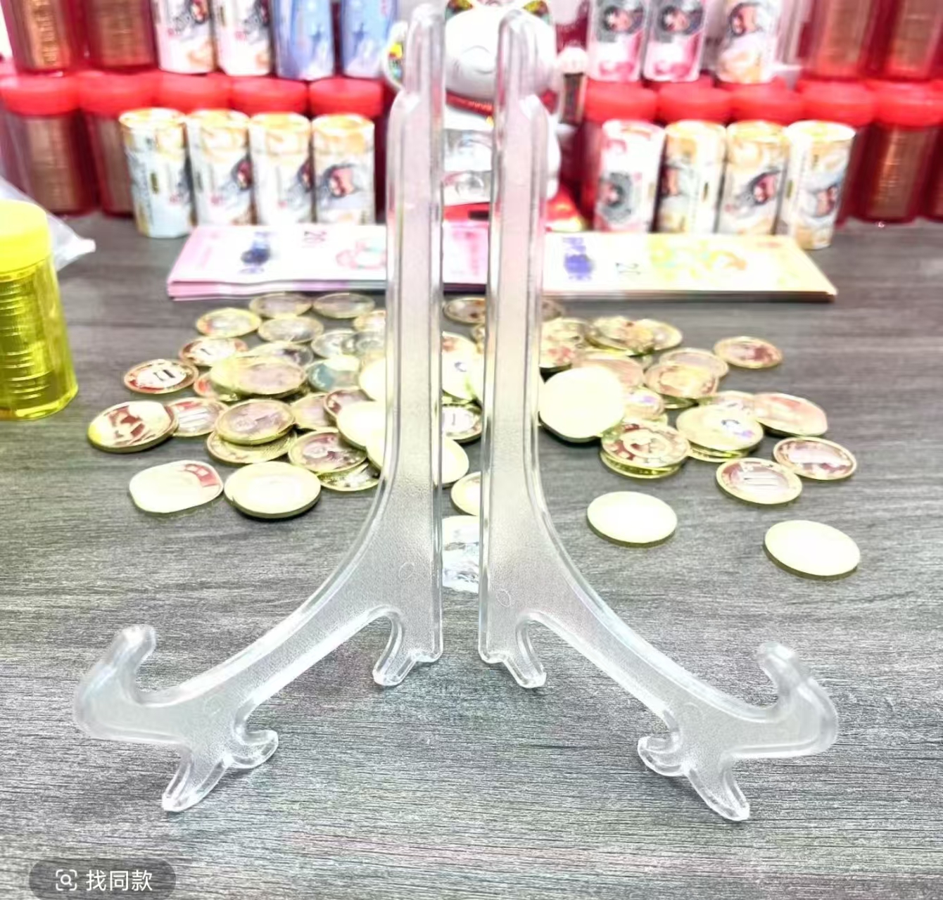 十二生肖圆盘--支架