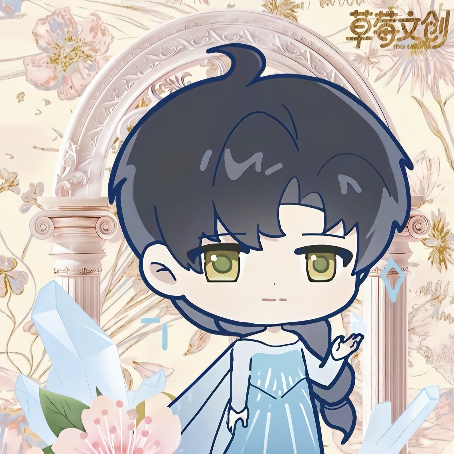 【草莓文创】恋与深空《为你闪耀》二创周边收藏卡牌盲盒