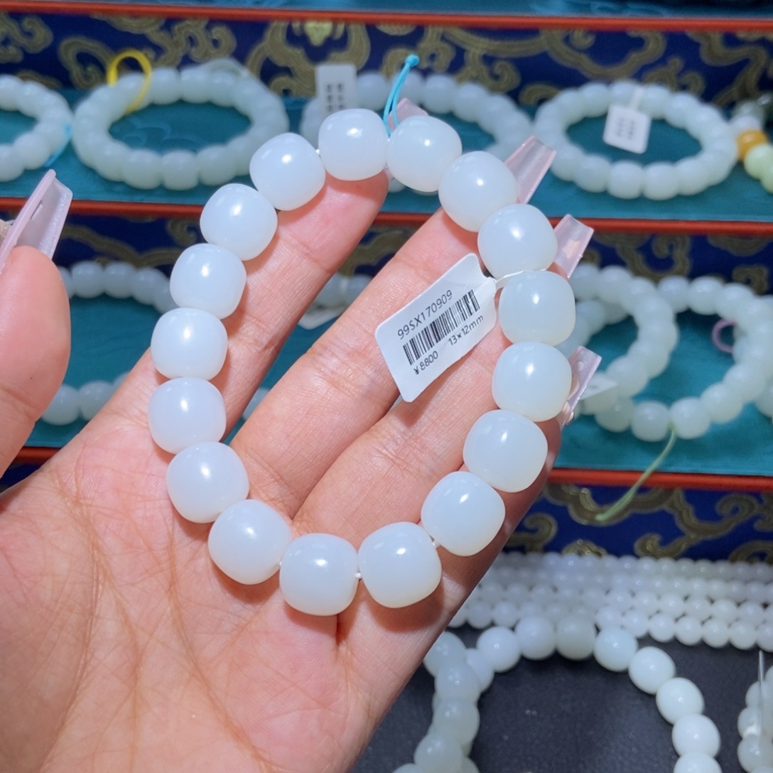 似***寒和田玉未镶嵌手串老型卡13