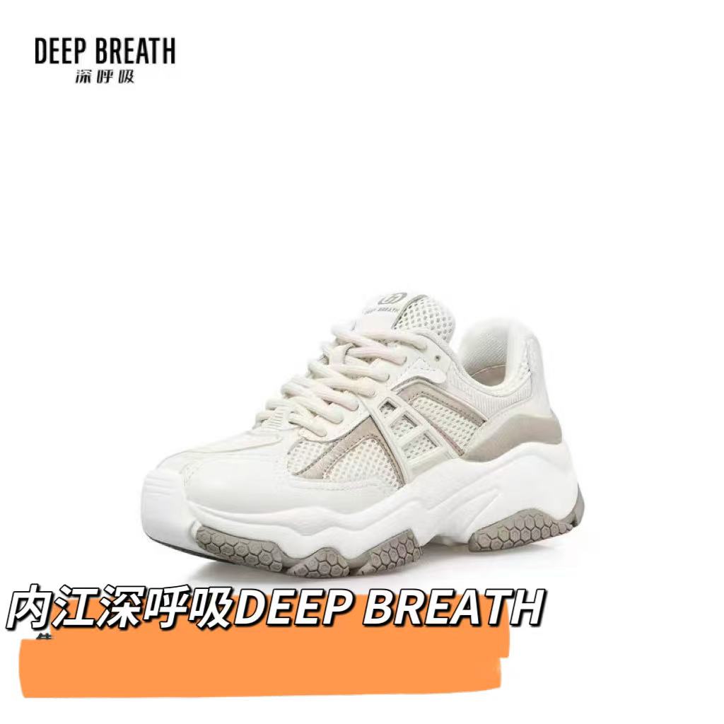 时尚透气白色潮流网面女鞋老爹鞋经典女款情侣复古跑鞋夏季厚底