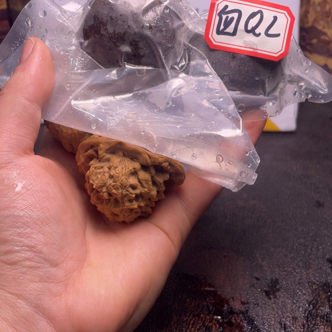 ￥***$吊坠文玩核桃文玩