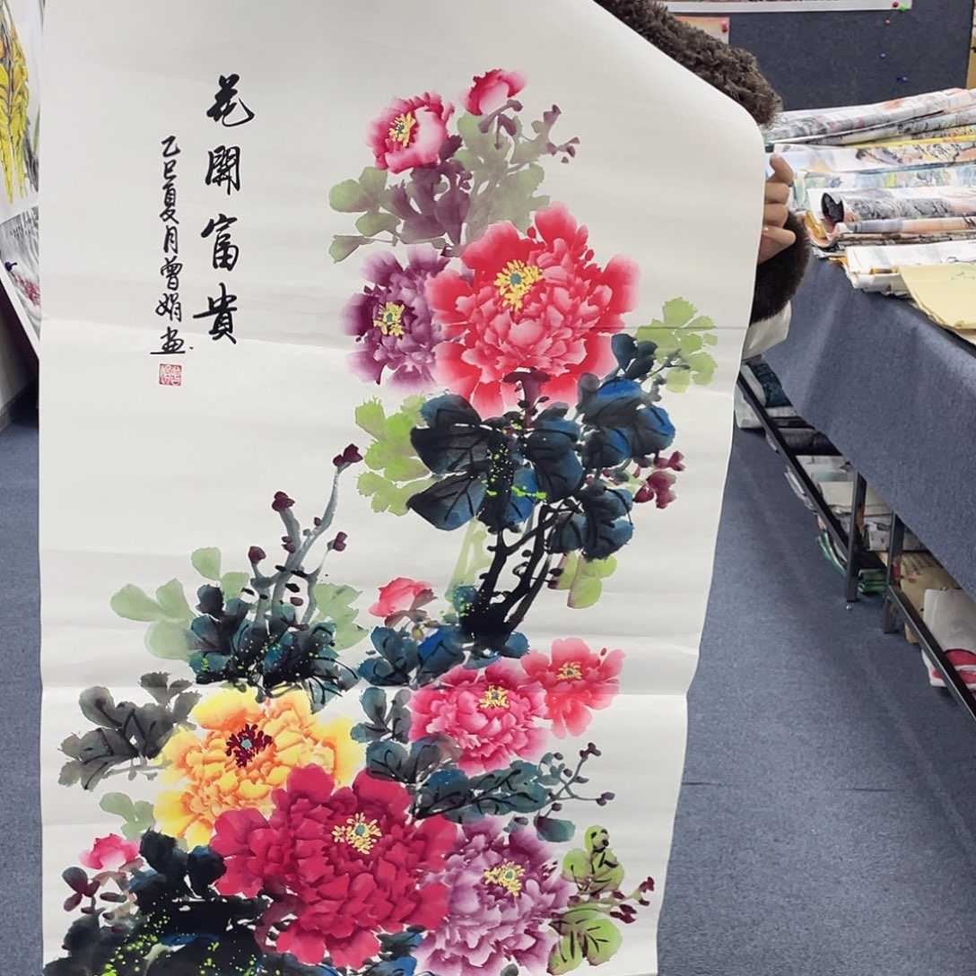 国画国画作品小姐姐放漏…