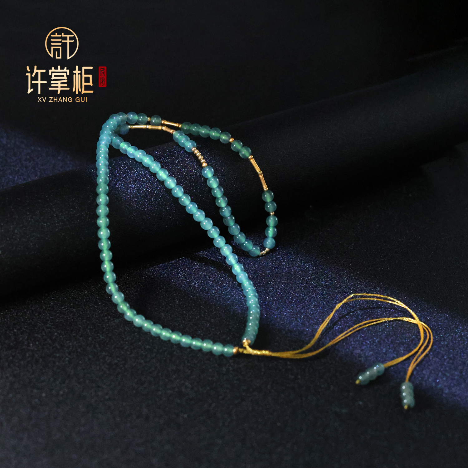 许掌柜｜18K金镶嵌圆珠项链天然翡翠A货颈饰气质精美长度约60CM