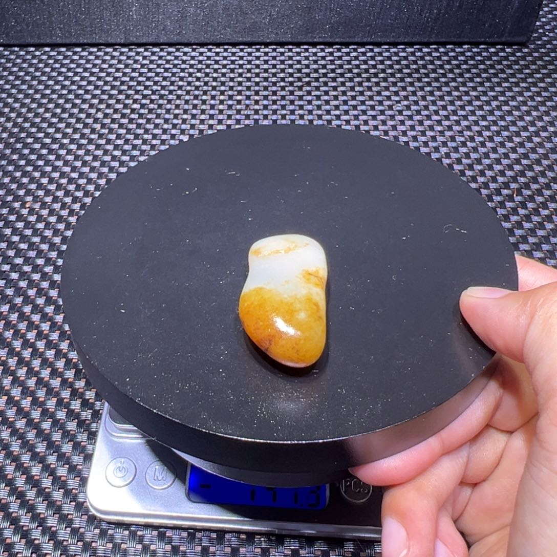 和田玉（子料）未镶嵌吊坠(不含链)23-63