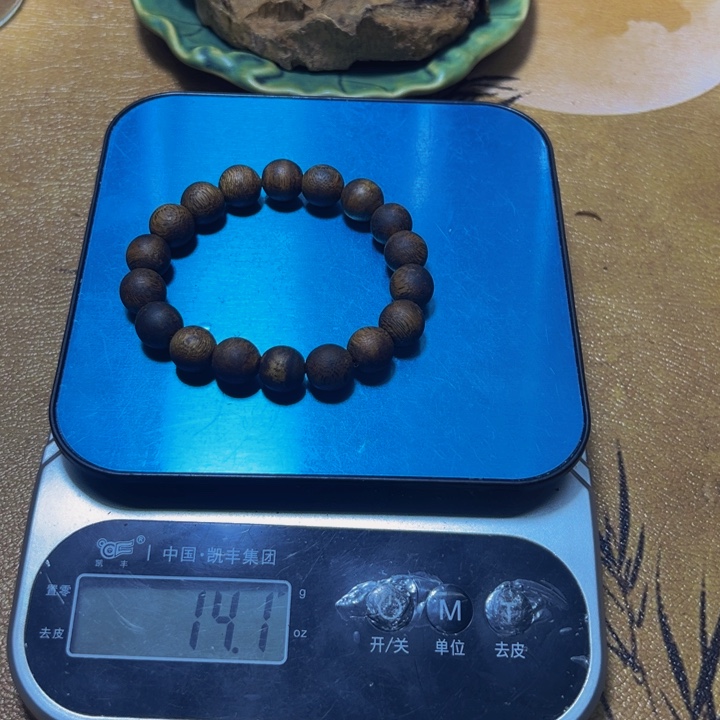 七***儿沉香沉香碎屑陆河老料