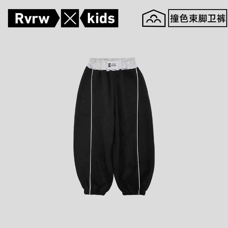 潮酷休闲卫裤2025年秋季新款儿童洋气潮酷百搭时尚长裤 QK-BK909