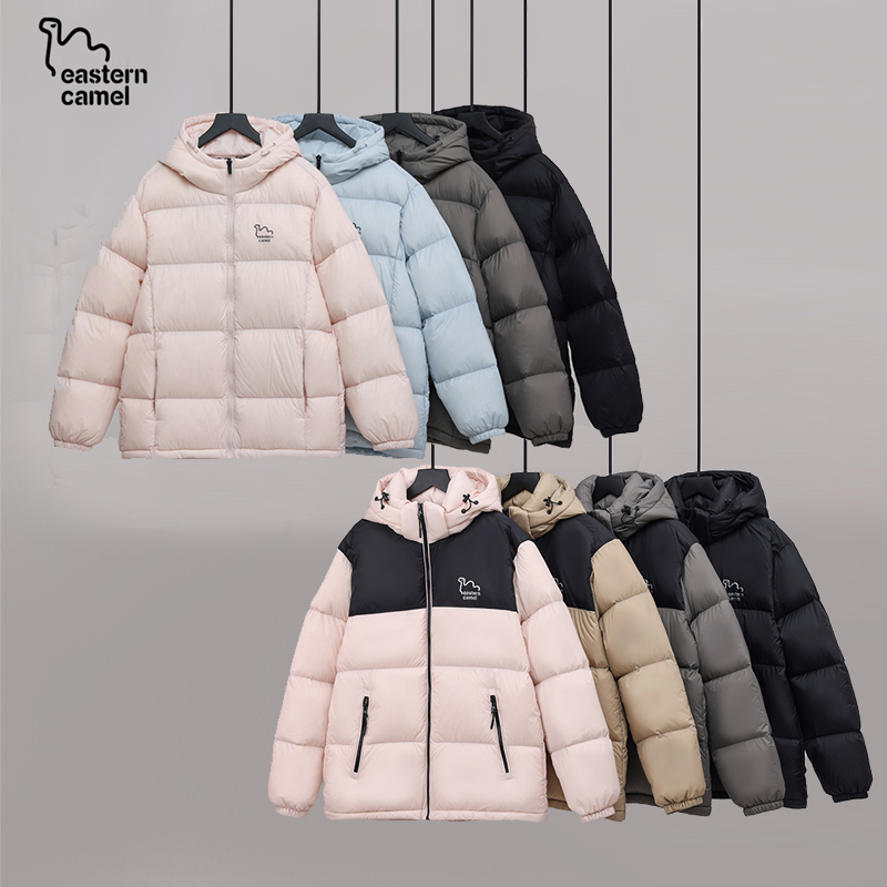 东方骆驼冬季户外情侣90鸭绒可脱卸连帽加厚防风运动保暖羽绒外套