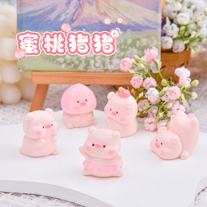 【双许愿+对对碰】迷你可爱蜜桃猪猪树脂配件diy车载立体小摆件