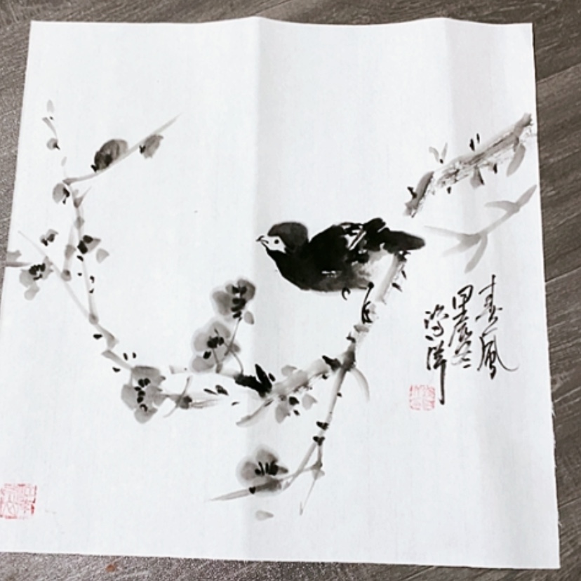 【闪购商品】一二三四五六七八九