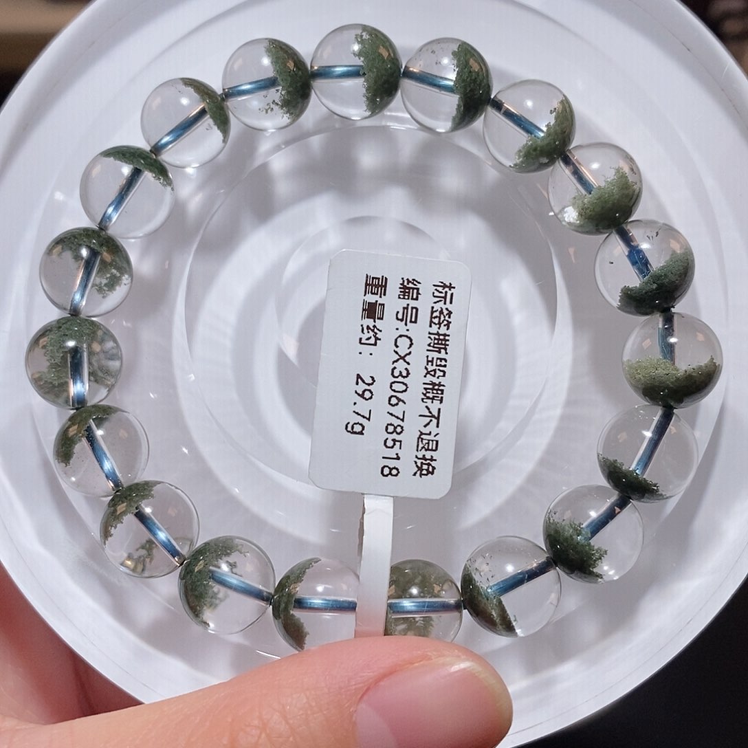 水晶手链未镶嵌F绿幽灵10.5