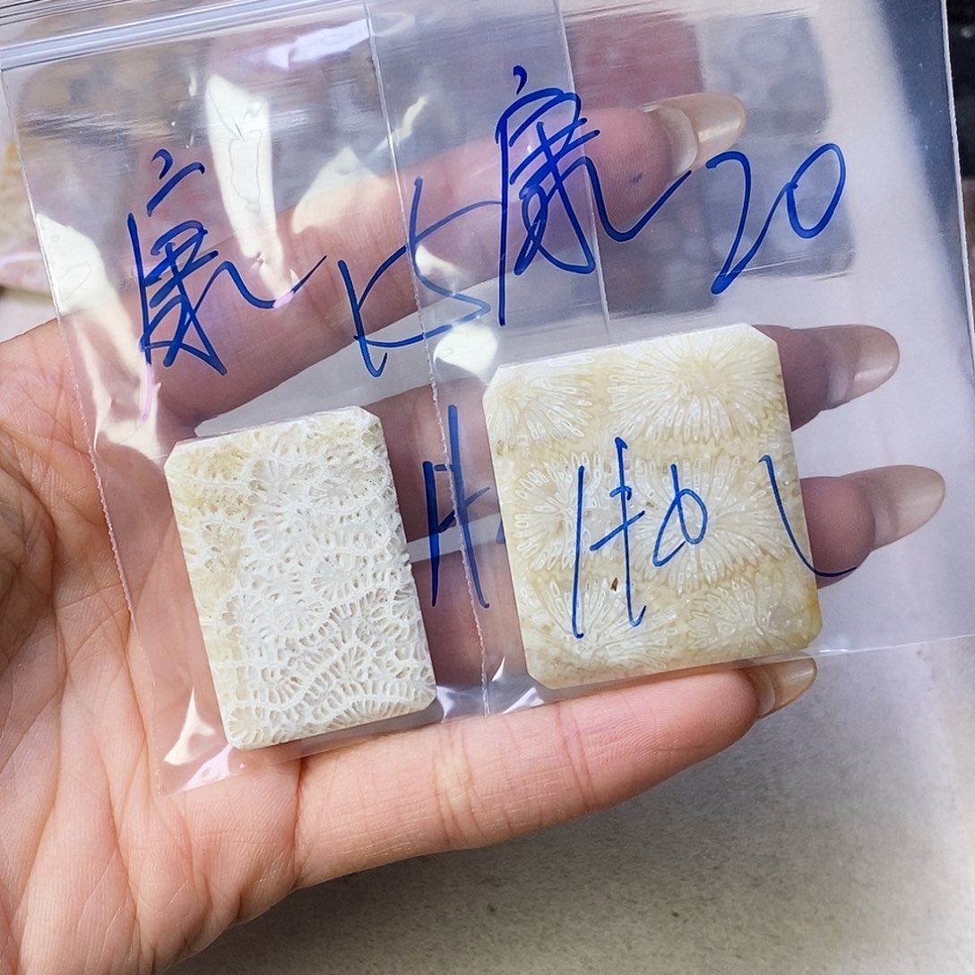 查罗石合金颈饰康**道
