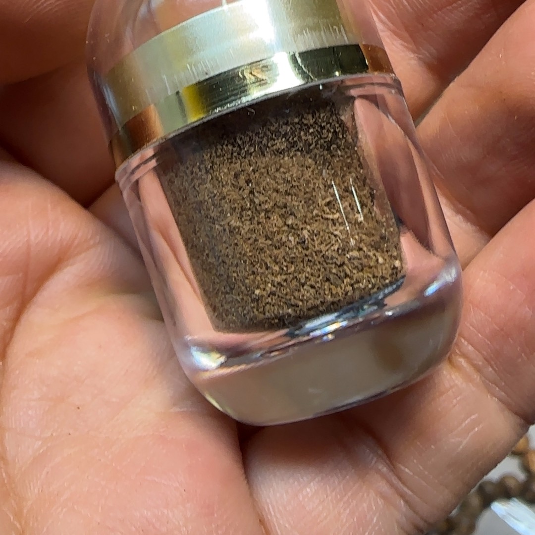 沉香碎屑沉香达拉干沉水粉1克不退