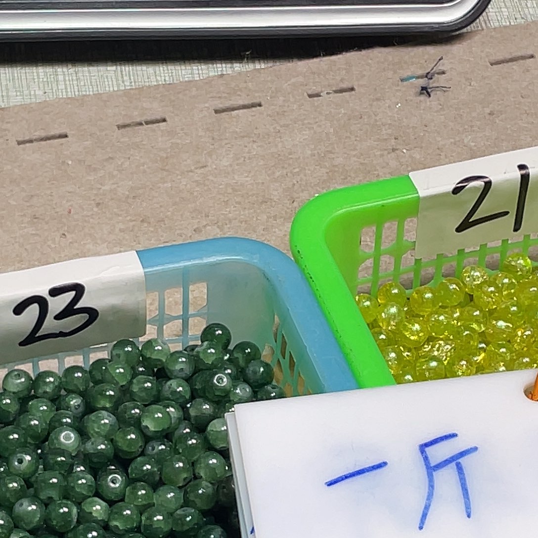 无纺布直播闪购链接