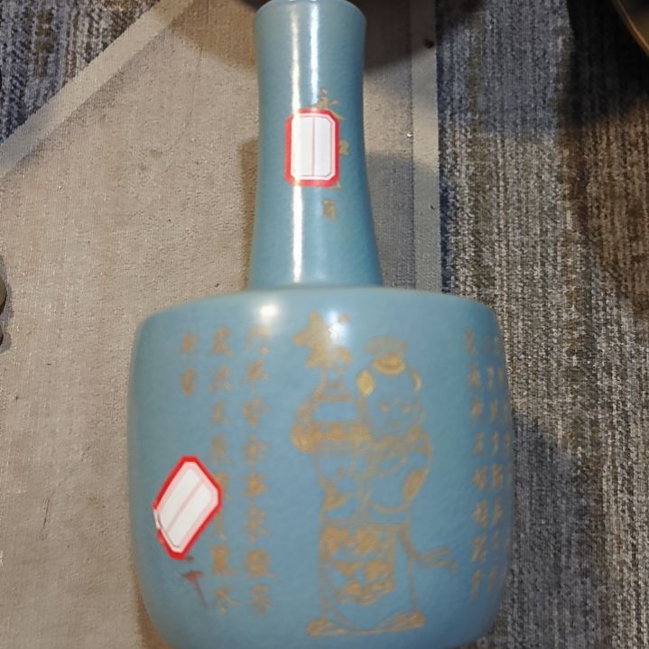 摆件瓷器放大漏给您发货