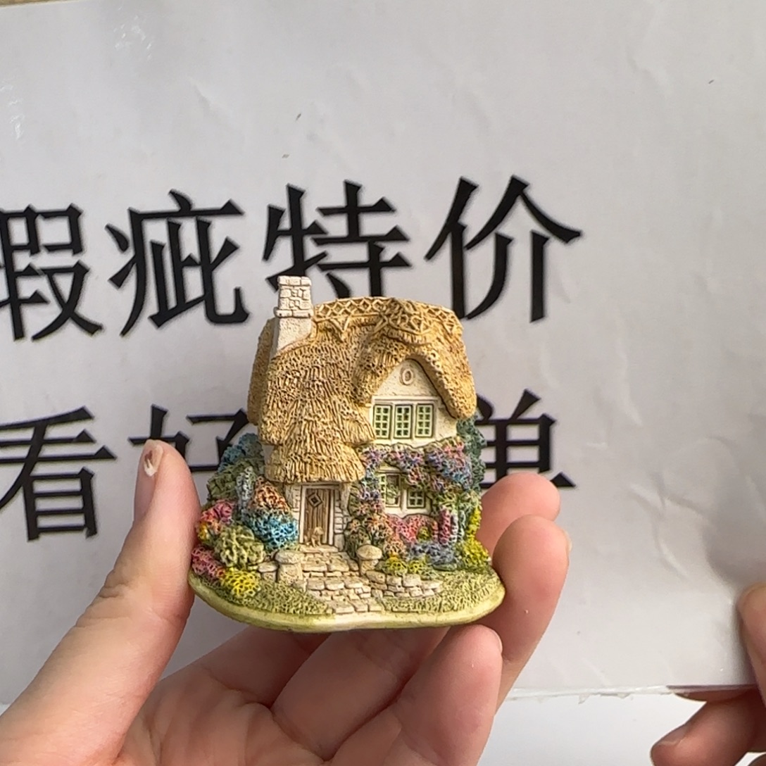 陶土中古美物 利利普