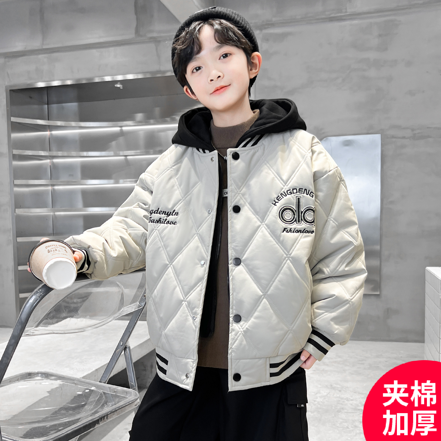 男童深秋加厚外套2025新款秋装外套上衣儿童男孩秋款痞帅C5033