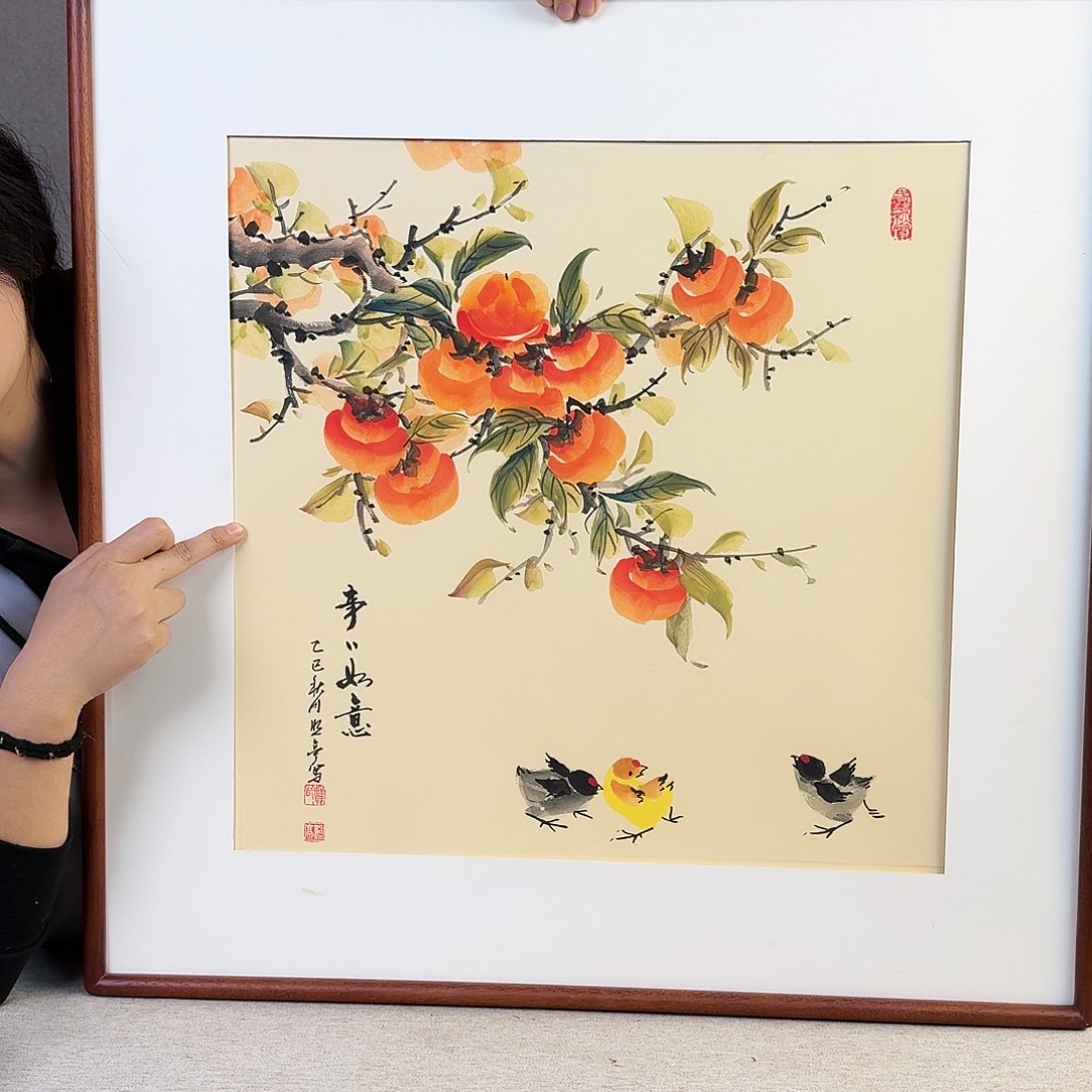 国画纯手绘，纯手写带框尺寸：70×70厘米